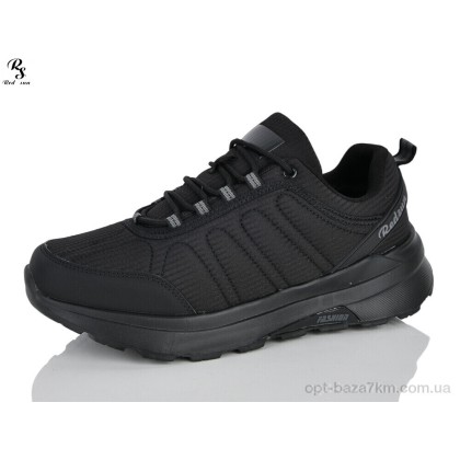 Кросівки чоловічі "Red Sun" FD530, (р.р. 42-46), Китай, від 8 шт. Кросівки чоловічі "Red Sun" FD530, (р.р. 42-46), Китай, від 8 шт.