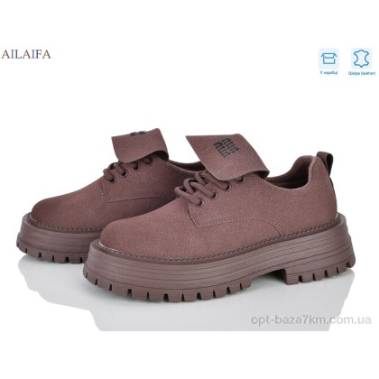 Туфлі жіночі "Ailaifa" AL01 brown, (р.р. 36-41), Китай, від 8 шт. Туфлі жіночі "Ailaifa" AL01 brown, (р.р. 36-41), Китай, від 8 шт.