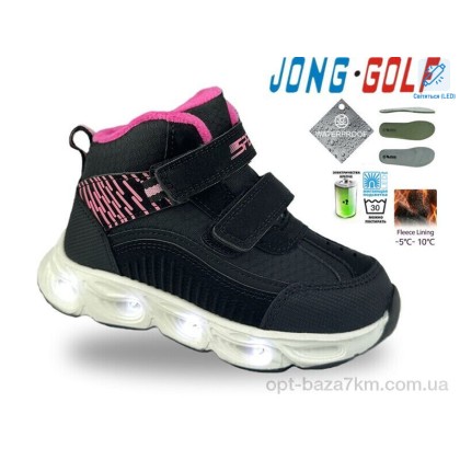 Черевики дитячі "Jong Golf" B31129-30 LED, (р.р. 26-31), Китай, від 8 шт. Черевики дитячі "Jong Golf" B31129-30 LED, (р.р. 26-31), Китай, від 8 шт.