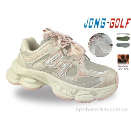 Кроссовки детские "Jong Golf" C31101-8, (р.р. 30-37), Китай, от 8 шт.