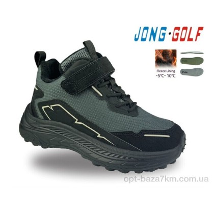 Черевики дитячі "Jong Golf" C31138-20, (р.р. 33-38), Китай, від 8 шт.