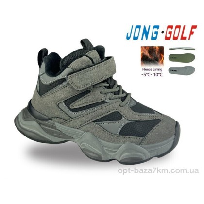 Ботинки детские "Jong Golf" C31144-2, (р.р. 33-38), Китай, от 8 шт.