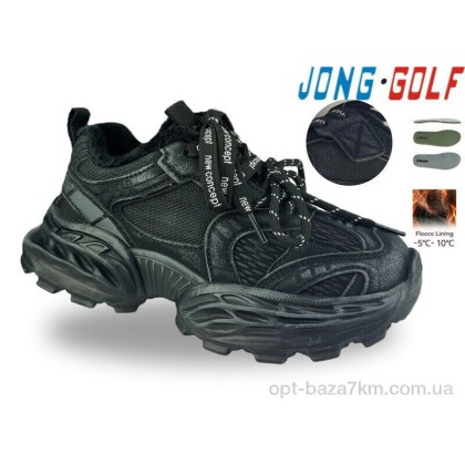 Кроссовки детские "Jong Golf" C31168-0, (р.р. 32-39), Китай, от 8 шт.