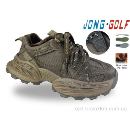 Кроссовки детские "Jong Golf" C31168-4, (р.р. 32-39), Китай, от 8 шт.