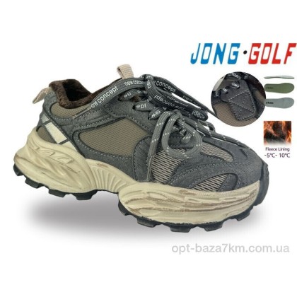 Кроссовки детские "Jong Golf" C31168-24, (р.р. 32-39), Китай, от 8 шт.