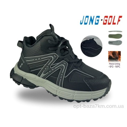 Ботинки детские "Jong Golf" D31108-30, (р.р. 35-40), Китай, от 8 шт.