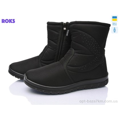 Дутики женские "Roks" 5201 чорний, (р.р. 37-41), Украина, от 6 шт. Дутики женские "Roks" 5201 чорний, (р.р. 37-41), Украина, от 6 шт.