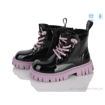 Черевики дитячі "Clibee-ShoSho" NQ421 black-purple, (р.р. 26-31), Китай, від 6 шт. Черевики дитячі "Clibee-ShoSho" NQ421 black-purple, (р.р. 26-31), Китай, від 6 шт.