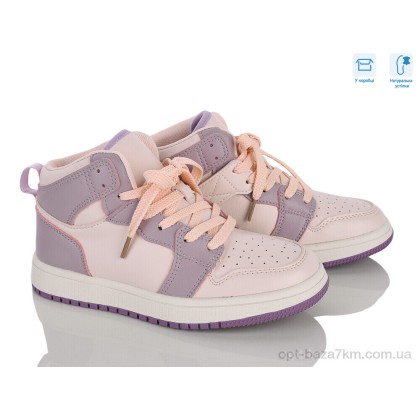 Кроссовки детские "Clibee-ShoSho" TC829 pink-purple, (р.р. 32-37), Китай, от 6 шт. Кроссовки детские "Clibee-ShoSho" TC829 pink-purple, (р.р. 32-37), Китай, от 6 шт.