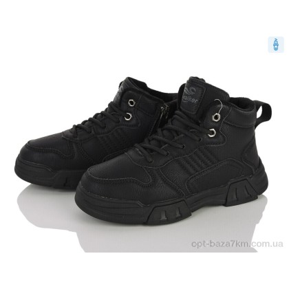 Ботинки детские "Clibee-ShoSho" 6617 black, (р.р. 31-36), Китай, от 8 шт. Ботинки детские "Clibee-ShoSho" 6617 black, (р.р. 31-36), Китай, от 8 шт.