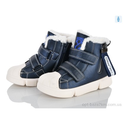 Ботинки детские "Clibee-ShoSho" H216 d.blue, (р.р. 27-32), Китай, от 6 шт. Ботинки детские "Clibee-ShoSho" H216 d.blue, (р.р. 27-32), Китай, от 6 шт.