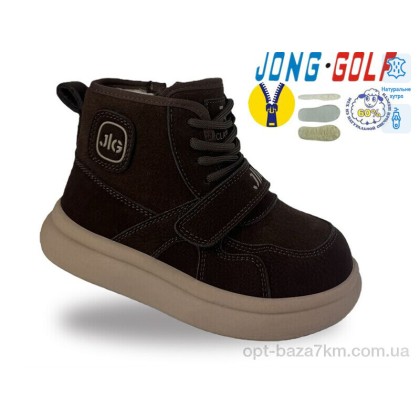 Ботинки детские "Jong Golf" A40737-4, (р.р. 23-30), Китай, от 8 шт. Ботинки детские "Jong Golf" A40737-4, (р.р. 23-30), Китай, от 8 шт.