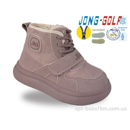 Ботинки детские "Jong Golf" A40737-8, (р.р. 23-30), Китай, от 8 шт. Ботинки детские "Jong Golf" A40737-8, (р.р. 23-30), Китай, от 8 шт.
