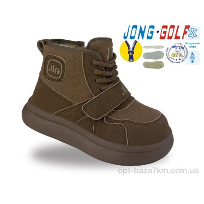 Ботинки детские "Jong Golf" A40737-24, (р.р. 23-30), Китай, от 8 шт. Ботинки детские "Jong Golf" A40737-24, (р.р. 23-30), Китай, от 8 шт.