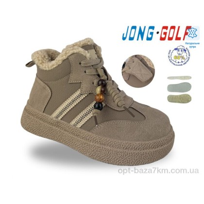 Ботинки детские "Jong Golf" B40708-3, (р.р. 27-34), Китай, от 8 шт. Ботинки детские "Jong Golf" B40708-3, (р.р. 27-34), Китай, от 8 шт.
