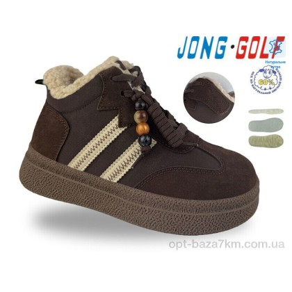 Ботинки детские "Jong Golf" B40708-4, (р.р. 27-34), Китай, от 8 шт. Ботинки детские "Jong Golf" B40708-4, (р.р. 27-34), Китай, от 8 шт.