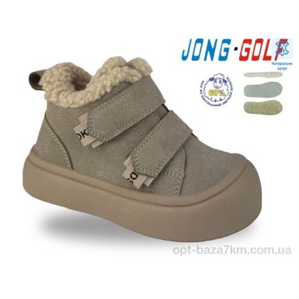 Ботинки детские "Jong Golf" B40727-3, (р.р. 28-33), Китай, от 8 шт. Ботинки детские "Jong Golf" B40727-3, (р.р. 28-33), Китай, от 8 шт.