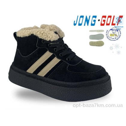 Ботинки детские "Jong Golf" B40739-0, (р.р. 27-32), Китай, от 8 шт. Ботинки детские "Jong Golf" B40739-0, (р.р. 27-32), Китай, от 8 шт.