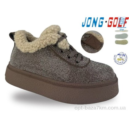 Дитячі кросівки "Jong Golf" B40741-24, (р.р. 27-32), Китай, від 8 шт. Дитячі кросівки "Jong Golf" B40741-24, (р.р. 27-32), Китай, від 8 шт.