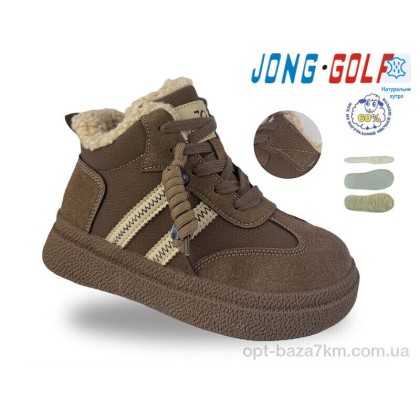 Ботинки детские "Jong Golf" C40709-24, (р.р. 33-38), Китай, от 8 шт. Ботинки детские "Jong Golf" C40709-24, (р.р. 33-38), Китай, от 8 шт.