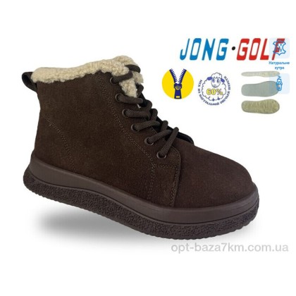 Ботинки детские "Jong Golf" C40725-4, (р.р. 30-37), Китай, от 8 шт. Ботинки детские "Jong Golf" C40725-4, (р.р. 30-37), Китай, от 8 шт.