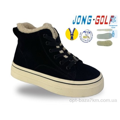 Ботинки детские "Jong Golf" C40738-0, (р.р. 32-37), Китай, от 8 шт. Ботинки детские "Jong Golf" C40738-0, (р.р. 32-37), Китай, от 8 шт.
