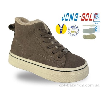 Ботинки детские "Jong Golf" C40738-3, (р.р. 32-37), Китай, от 8 шт. Ботинки детские "Jong Golf" C40738-3, (р.р. 32-37), Китай, от 8 шт.