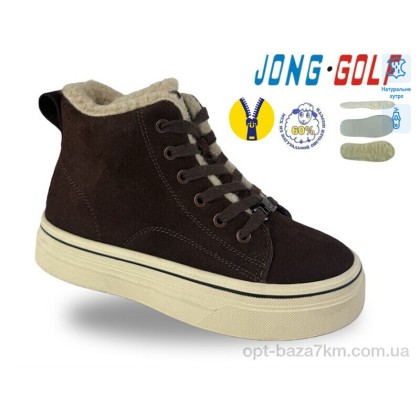 Ботинки детские "Jong Golf" C40738-4, (р.р. 32-37), Китай, от 8 шт. Ботинки детские "Jong Golf" C40738-4, (р.р. 32-37), Китай, от 8 шт.