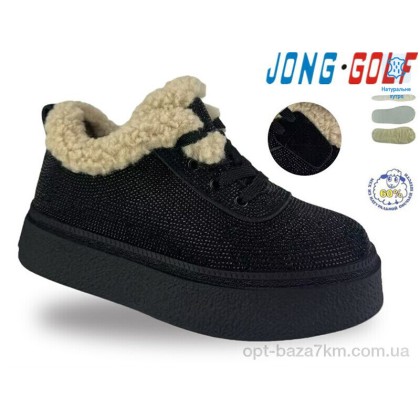 Дитячі кросівки "Jong Golf" C40742-0, (р.р. 30-37), Китай, від 8 шт. Дитячі кросівки "Jong Golf" C40742-0, (р.р. 30-37), Китай, від 8 шт.
