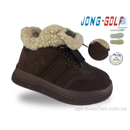 Ботинки детские "Jong Golf" C40755-4, (р.р. 30-37), Китай, от 8 шт. Ботинки детские "Jong Golf" C40755-4, (р.р. 30-37), Китай, от 8 шт.