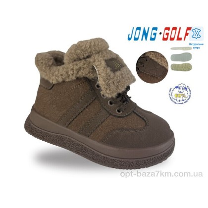 Ботинки детские "Jong Golf" C40755-24, (р.р. 30-37), Китай, от 8 шт. Ботинки детские "Jong Golf" C40755-24, (р.р. 30-37), Китай, от 8 шт.