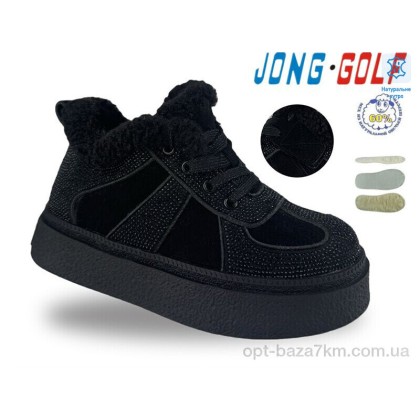 Дитячі кросівки "Jong Golf" C40769-0, (р.р. 32-37), Китай, від 8 шт. Дитячі кросівки "Jong Golf" C40769-0, (р.р. 32-37), Китай, від 8 шт.