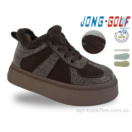 Дитячі кросівки "Jong Golf" C40769-4, (р.р. 32-37), Китай, від 8 шт. Дитячі кросівки "Jong Golf" C40769-4, (р.р. 32-37), Китай, від 8 шт.