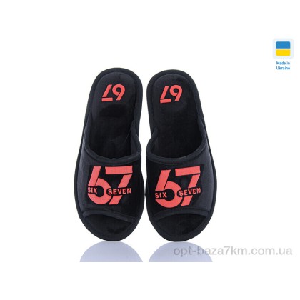 Тапки женские "DeMur" FTW003-3, (р.р. 36-41), Украина, от 8 шт. Тапки женские "DeMur" FTW003-3, (р.р. 36-41), Украина, от 8 шт.