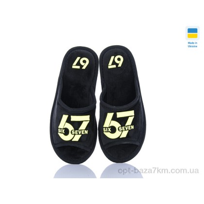 Тапки женские "DeMur" FTW003-10, (р.р. 36-41), Украина, от 8 шт. Тапки женские "DeMur" FTW003-10, (р.р. 36-41), Украина, от 8 шт.