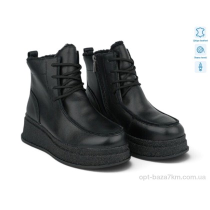 Черевики жіночі "Allshoes" 216641, (р.р. 36-41), Китай, від 8 шт. Черевики жіночі "Allshoes" 216641, (р.р. 36-41), Китай, від 8 шт.