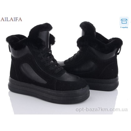 Черевики жіночі "Ailaifa" 2262 all black, (р.р. 36-41), Китай, від 8 шт. Черевики жіночі "Ailaifa" 2262 all black, (р.р. 36-41), Китай, від 8 шт.