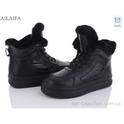 Черевики жіночі "Ailaifa" 2260 all black, (р.р. 36-41), Китай, від 8 шт. Черевики жіночі "Ailaifa" 2260 all black, (р.р. 36-41), Китай, від 8 шт.