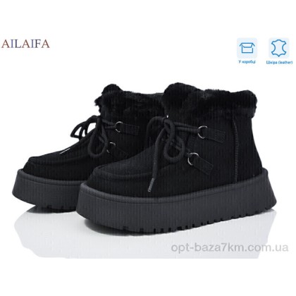 Уггі жіночі "Ailaifa" M031 black, (р.р. 36-41), Китай, від 8 шт. Уггі жіночі "Ailaifa" M031 black, (р.р. 36-41), Китай, від 8 шт.
