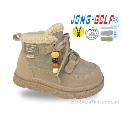 Черевики дитячі "Jong Golf" B40678-23, (р.р. 27-32), Китай, від 8 шт. Черевики дитячі "Jong Golf" B40678-23, (р.р. 27-32), Китай, від 8 шт.
