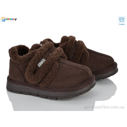 Туфли детские "Bessky-Kellaifeng" BM5420-2B, (р.р. 29-36), Китай, от 8 шт. Туфли детские "Bessky-Kellaifeng" BM5420-2B, (р.р. 29-36), Китай, от 8 шт.