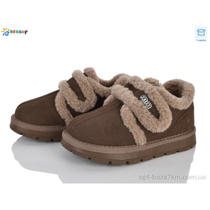 Туфли детские "Bessky-Kellaifeng" BM5420-3B, (р.р. 29-36), Китай, от 8 шт. Туфли детские "Bessky-Kellaifeng" BM5420-3B, (р.р. 29-36), Китай, от 8 шт.