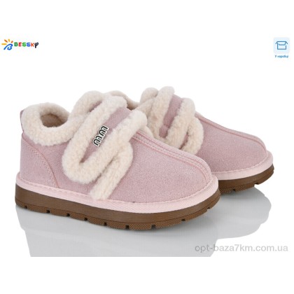 Туфли детские "Bessky-Kellaifeng" BM5420-4B, (р.р. 29-36), Китай, от 8 шт. Туфли детские "Bessky-Kellaifeng" BM5420-4B, (р.р. 29-36), Китай, от 8 шт.