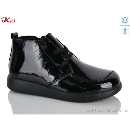 Черевики жіночі "Jiulai-Kadisalun" 828-7-2, (р.р. 36-41), Китай, від 6 шт. Черевики жіночі "Jiulai-Kadisalun" 828-7-2, (р.р. 36-41), Китай, від 6 шт.
