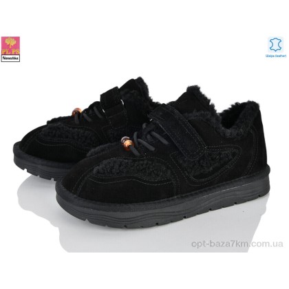 Кроссовки женские "PLPS-Nanachka" GF2643 black, (р.р. 36-40), Китай, от 6 шт. Кроссовки женские "PLPS-Nanachka" GF2643 black, (р.р. 36-40), Китай, от 6 шт.