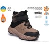 Купити оптом Черевики дитячі Купити оптом Черевики дитячі