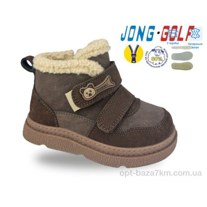 Черевики дитячі "Jong Golf" B40677-4, (р.р. 27-32), Китай, від 8 шт. Черевики дитячі "Jong Golf" B40677-4, (р.р. 27-32), Китай, від 8 шт.