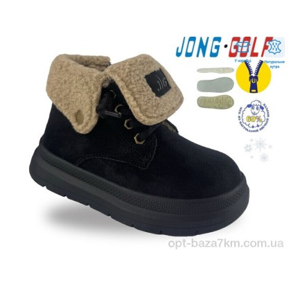 Черевики дитячі "Jong Golf" B40698-0, (р.р. 26-31), Китай, від 8 шт. Черевики дитячі "Jong Golf" B40698-0, (р.р. 26-31), Китай, від 8 шт.