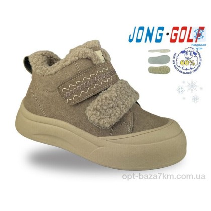 Черевики дитячі "Jong Golf" C40706-3, (р.р. 32-37), Китай, від 8 шт.