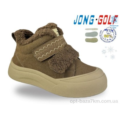 Черевики дитячі "Jong Golf" C40706-24, (р.р. 32-37), Китай, від 8 шт.